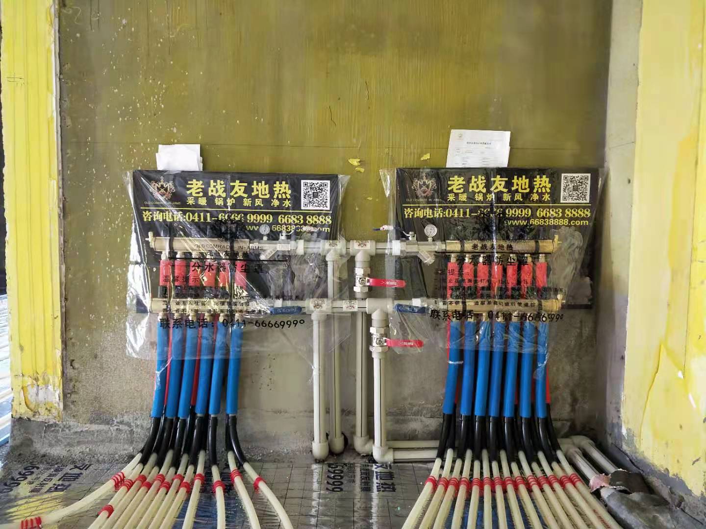 【用戶點評】軍人品質，地熱就選老戰友
